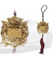 Hängende Auto Gold - die Kursiy Ayatu - 25 cm - Kunststoff