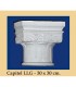 Capital N ° 5 - design Andalusi - 30 x30cm