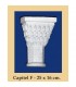 Capitel Nº7 -Diseño Andalusi- 25 x 16cm