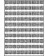 99 Namen Allahs - Transcrito-Traducido - 50 x 70 cm