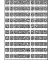 99 Nombres de Allah - Transcrito-Traducido - 50 x 70 cm