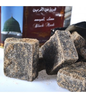 Almizcle Negro En Piedra Calidad Premium - Resina - 250 gr-Formato Lata