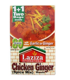 Chicken Ginger - Mezcla De Especias - Cocina India - 80 g