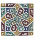 Andalusian Tile Mini - 14,5 cm - Various Designs - Model 6