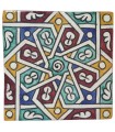 Andalouse Mini Tile - 14,5 cm - Divers Designs - Modelo 6