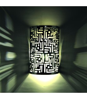 Iron feather - medium cylinder - wall writing Kufica - 28'5 cm cm29