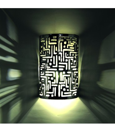 Iron feather - medium cylinder - wall writing Kufica - 28'5 cm cm29