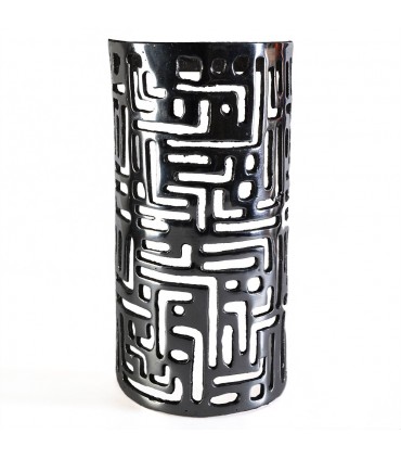Wand-Aluminium Calado - Script Kufica - poliertem finish - 22 cm
