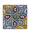Andalusian Tile - 14.5 cm - Handmade - Model 17