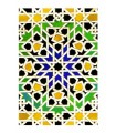 Prenotare design mosaico - Souvenir arabo - formato A6 - 100 fogli