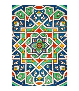 Libreta Diseño Mosaico - Souvenir Arabe - Tamaño A6 - 100 Hojas