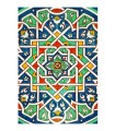 Mosaic Design Notebook - Arabic Souvenir - A6 Size - 100 Sheets