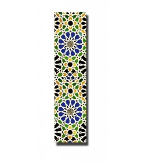 Marcapáginas Diseño Mosaico Árabe - Modelo 4 -  Producto Recomendado