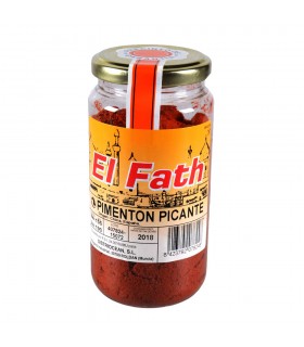 Poivre de Cayenne - épices arabes - bateau 180 gr
