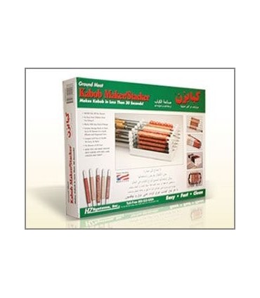 Kit for preparing Kebab - easy to use - recommended product