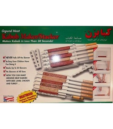 Kit for preparing Kebab - easy to use - recommended product