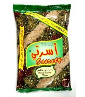 Saatar - Mezcla de semillas, especias y frutos secos - 500gr