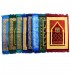 Salat - Satyada - mat colors assorted - quality - 110 cm