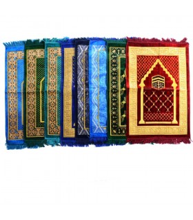 Alfombrilla Salat - Satyada - Colores Surtidos - Calidad - 110 cm