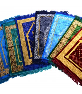 Alfombrilla Salat - Satyada - Colores Surtidos - Calidad - 110 cm