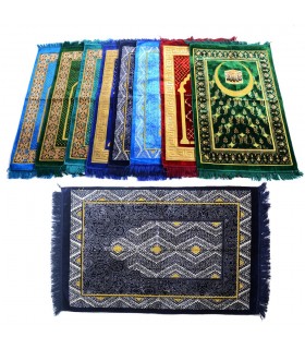 Alfombrilla Salat - Satyada - Colores Surtidos - Calidad - 110 cm