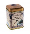 Gelbe Stein Qualität Premium - Harz-25 oder 250 Gr-Formato Zinn
