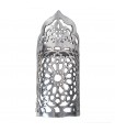 Aplique Pared Alumino Calado - Diseño Alhambra - Acabado Pulido - 20 cm