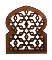 Celosia Arabe Calada - Diseño Alhambra - Iman Nevera - Modelo 5