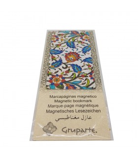 Marcapáginas - Solapa Magnética - Diseño Mosaico Árabe - Modelo 9 - Producto Recomendado