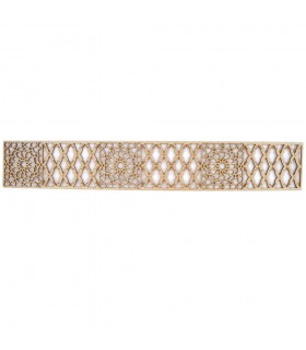 Arabic Openwork Celosia - Wood Laser Cut - Model 10 - 50 cm