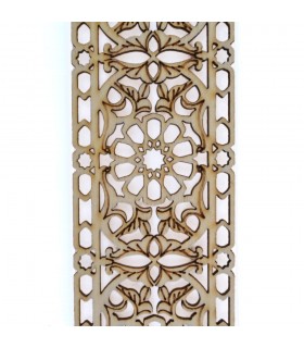 Arabic Openwork Celosia - Wood Laser Cut - Model 14 - 50 cm