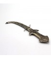 Adaga ou Adaga Árabe - Decorativa - Decoração Árabe - Modelo Sikkin