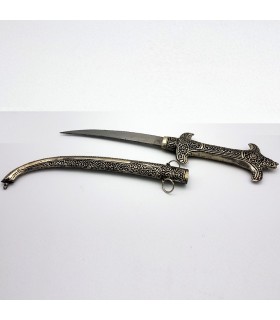 Punhal ou punhal árabe - Decorativo - Decoração árabe - Modelo Sikkin