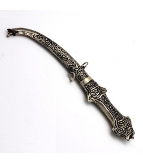Punhal ou punhal árabe - Decorativo - Decoração árabe - Modelo Sikkin