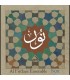 Nur - Espiritual-Música Oriental-Flamenco-Celtic - grupo de música sufi