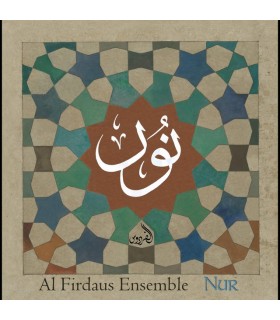 Nur - groupe de musique soufie - musique spirituelle-orientale-flamenco-celtique