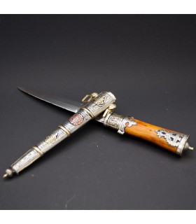 Arab Dagger Deluxe Tamasikh - Bronze Alpaca and Brass - 32 cm