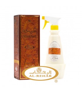 Shaikhah Arabischer Lufterfrischer - Woody - Al-Rehab 500 ml - DELUXE