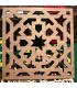 Salvamantel Madera Celosía Arabe - 20x20 cm - Modelo Murabba