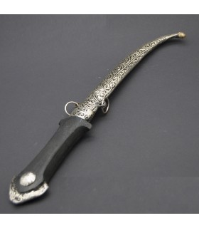 Dague Orientale Décorative - Modèle Jashab - 31 cm
