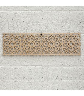 Laminated Wood Lattice - Laser Cut - Alhambra Design- 50 x 14cm