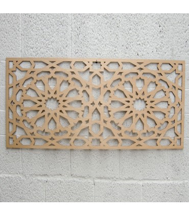 Celosia Árabe 100cm x 60cm - Diseño Alhambra