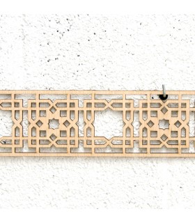Celosía Árabe Madera 10x50cm - Diseños Geométricos - Corte por Laser - Modelo TIH