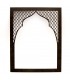 Arabic Lattice Frame - Wood - BAB LOTUS Model - 29 x 23cm