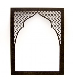 Arabic Lattice Frame - Wood - BAB LOTUS Model - 29 x 23cm